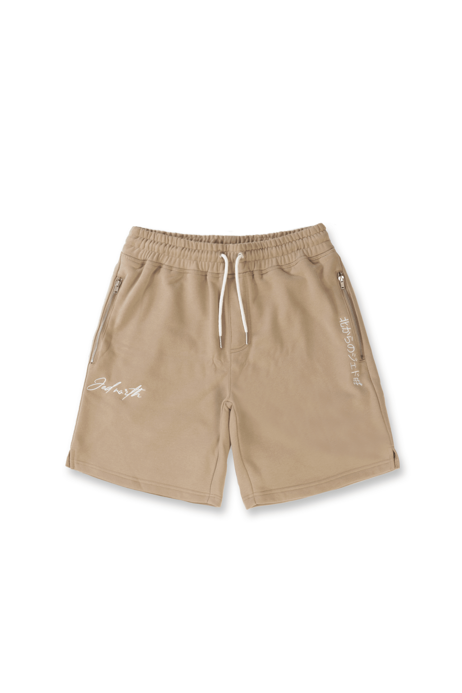 Men's Elite 8'' Sweat Shorts - Khaki - Jed North Canada